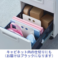 アール・エフ・ヤマカワ　スタンドアイ　ブックスタンド　ブラック　RFBS-SEMBK　8個