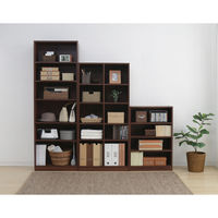 アイリスオーヤマ オープン本棚 スペースフィットラック 幅600×奥行290×高さ1800mm ウォールナット SFR1860 カラーボックス 1台（直送品）