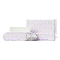 ペーパータオル アスクル オリジナルペーパータオル 中判・シングル 厚手タイプ 再生紙 FSC認証紙 1セット（200枚入×10個）  オリジナル