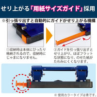 コクヨ　穴あけパンチ　2穴　位置合わせ・穴あけが楽なラクアケ　17枚あけ（ハンディタイプ）　レッド　赤　PN-G17R　1個