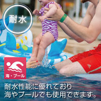 ソニック　緑　イベント用リストバンド　使い捨てタイプ　NF-3567-G　1袋（100枚）