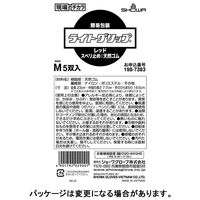【天然ゴム背抜き手袋】 ショーワグローブ 簡易包装ライトグリップ レッド M 1セット（20双：5双入×4袋）  オリジナル