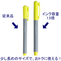 アスクル 蛍光ペン インク容量1.5倍 イエロー 黄色 1セット（30本入） 蛍光マーカー  オリジナル