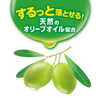 【おしりふき】オオサキメディカル プラスハート オリーブオイルのおしりふき 超厚手 72005 1パック（60枚入）