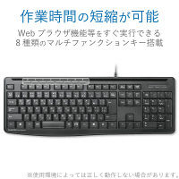 キーボード 有線 静音 メンブレン フルキーボード マルチファンクション専用キー ブラック TK-FCM090SBK 1個