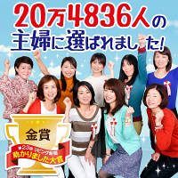 P＆G　レノア本格消臭　柔軟剤　フレッシュグリーン　本体　580mL　111119