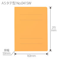 プラス　フラットファイル厚とじ500　A5タテ　イエロー　87567　1セット（30冊）