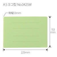 プラス　フラットファイル厚とじ500　A5ヨコ　グリーン　No.042SW（87606）　1セット（30冊）