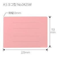 プラス　フラットファイル厚とじ500　A5ヨコ　ピンク　No.042SW（87608）　1セット（30冊）