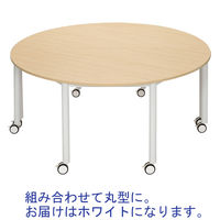 【アウトレット】アール・エフ・ヤマカワ キャスターテーブル 半円形 ホワイト 幅1600×奥行800×高さ700mm 1台