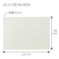 プラス　フラットファイル樹脂製とじ具　A5ヨコ　グレー　No.042N　1セット（30冊）