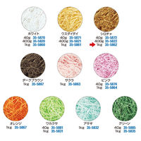 ササガワ 紙パッキン 1kg シロチャ 35-5862 1袋