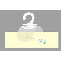 ササガワ ワンタッチフック 37-540 1袋(10個×10シート)