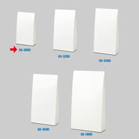 ササガワ ギフトバッグ 角底袋 しろ 無地 50-3000 1袋(100枚入)