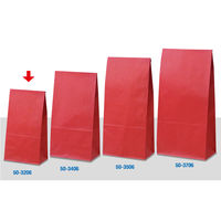 ササガワ ギフトバッグ 角底袋 ルージュ 50-3206 1袋(100枚入)