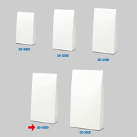 ササガワ ギフトバッグ 角底袋 しろ 無地 50-3500 1袋(100枚入)