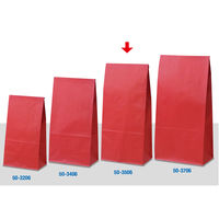 ササガワ ギフトバッグ 角底袋 ルージュ 50-3506 1袋(100枚入)
