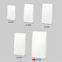 ササガワ ギフトバッグ 角底袋 しろ 無地 50-3800 1袋(100枚入)