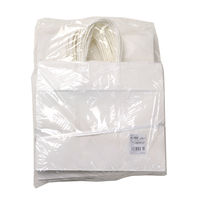 ササガワ 手提げバッグ 白無地 幅広小 50-5000 1袋(50枚入)