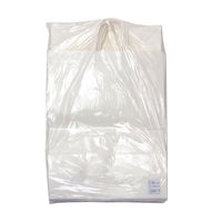 ササガワ 手提げバッグ 白無地 特大 50-5400 1袋(50枚入)