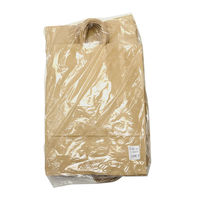 ササガワ 手提げバッグ 未晒 特大 50-5401 1袋(50枚入)