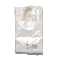 ササガワ 手提げバッグ 特小 白無地 50-5913 1袋（25枚入）