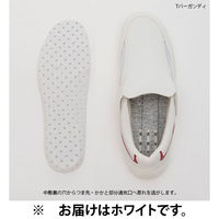 ナガイレーベン ビタミンシューズ ホワイト 25.5 MN-410 1足　ナースシューズ