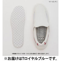 ナガイレーベン ビタミンシューズ Tロイヤルブルー 23.5 MN-410 1足　ナースシューズ