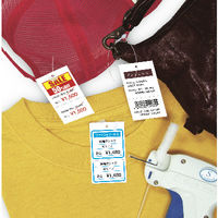 ササガワ タカ印 プリンタ対応タグ 大 白 44-7100 1袋（30シート入（1シート10枚付））