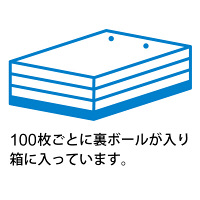 ヒサゴ お会計票 2007 1セット(2000枚:500枚入×4箱)