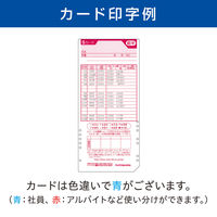 マックス　Sカード　レッド　ER-S/R　1箱（100枚入）