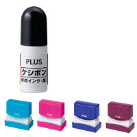 プラス　ケシポン専用インク　IS-005CM　黒　IS-005CM　（直送品）