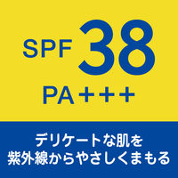 ニベアUV ウォータージェルこども用　SPF 38/PA+++　120g　花王