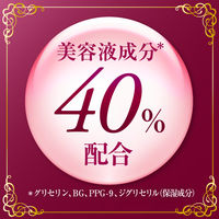 花王　ビオレ　うるおいクレンジングリキッド　230ml