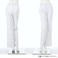ナガイレーベン FTー4403女子パンツ FT-4403 1枚　白衣