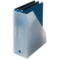 Like-it（ライクイット） ファイルボックス MX-29 ワイド ホワイト 吉川国工業所