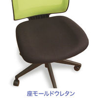 イトーキ メッシュタスクチェア オフィスチェア 肘無し ブラック YE8-BL 1脚 背：メッシュ張り、座：布張り 脚幅：615、座幅：510mm