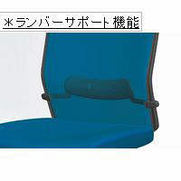 C433ZR FFW7 |オカムラ エスクード オフィスチェア ローバック 肘無し アプリコット 1脚（直送品）