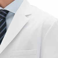 ナガイレーベン 男子シングル診察衣 ホワイト LL SD-3000 1枚　白衣　ドクターコート　メンズ