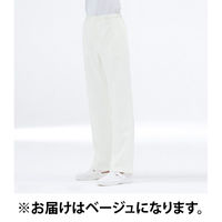 ナガイレーベン 女子パンツ ベージュ L LH-6203 1枚　白衣