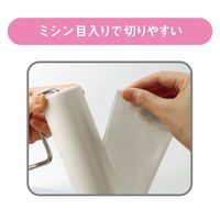 ニトムズ プロフェッショナルウェアクリーナー160mm 1本【本体】【幅160mm用】【衣服用】