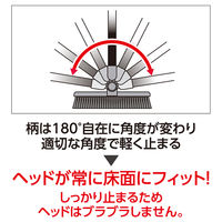 テラモト ＢＭー２ホーキ２６（伸縮柄）グレー 幅26cm 屋内外用 ほうき  箒 CL4652207　1本