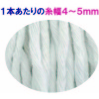 山崎産業　2989jp　水拭きモップ　替え糸T-260　モップ替え　260ｇ　1セット（1枚×5）【スプリングモップ用】【替糸(各社共通)】【スペア】