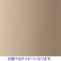 テンダイ 合成底ビニールスリッパ ネイビー 18D002 1足