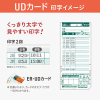 マックス タイムレコーダ ER-60SU 1台