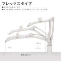 アスカ テレホンスタンド フレックス 200×405×524mm TS8802 1台