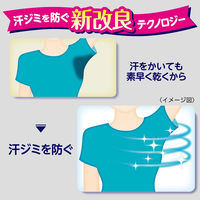 レノア本格消臭　柔軟剤　フレッシュグリーンの香り　 本体550mL　1個　P&G