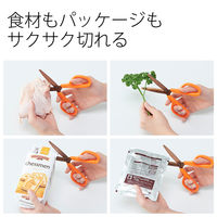 プラス はさみ フィットカットカーブ 洗えるチタン キャロットオレンジ キッチンバサミ 34554