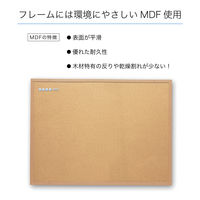 マグピンコルクボード 3L（1200×900mm） 1枚 CAB337 アスカ