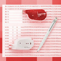 プラス　修正テープ　ホワイパースイッチ　詰め替えテープ　幅6mm×15m　レッド　赤　50139